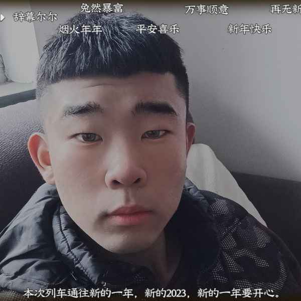 河北20岁单身帅哥真诚找对象-贵港相亲网