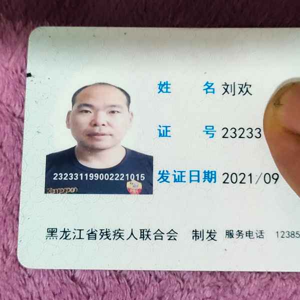 黑龙江34岁单身帅哥真诚找对象-贵港相亲网