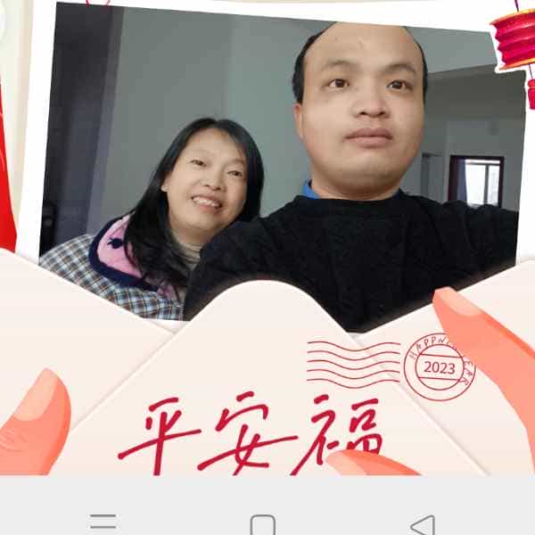 34岁岁湖北单身帅哥 - 贵港吉缘网