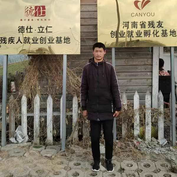26岁岁河南单身帅哥 - 贵港吉缘网