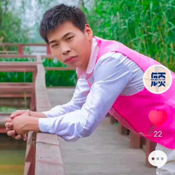36岁岁江苏单身帅哥 - 贵港吉缘网