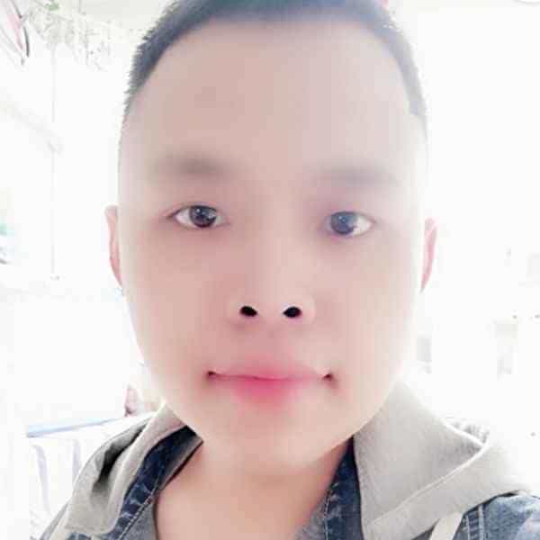34岁岁吉林单身帅哥 - 贵港吉缘网