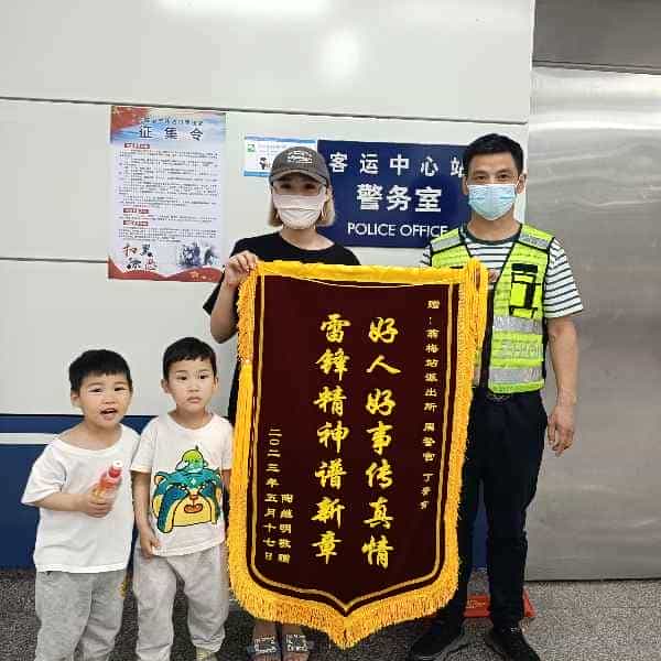 43岁岁安徽单身帅哥 - 贵港吉缘网