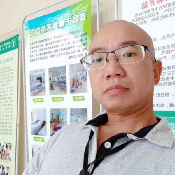 43岁岁湖北单身帅哥 - 贵港吉缘网