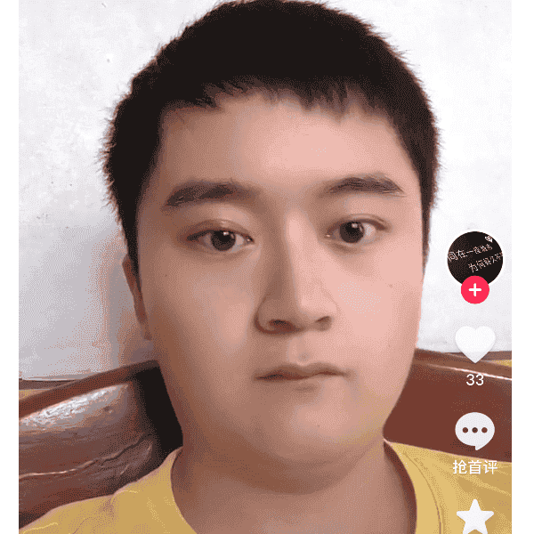 29岁岁湖南单身帅哥 - 贵港吉缘网