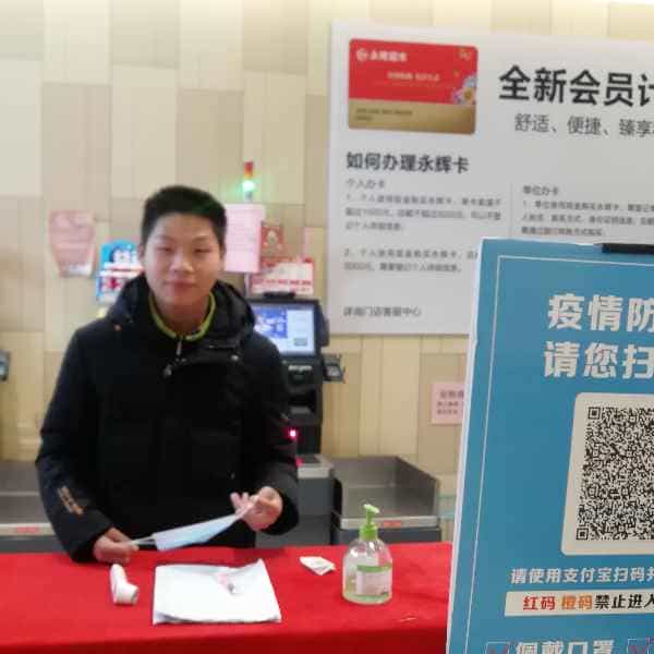 28岁岁安徽单身帅哥 - 贵港吉缘网