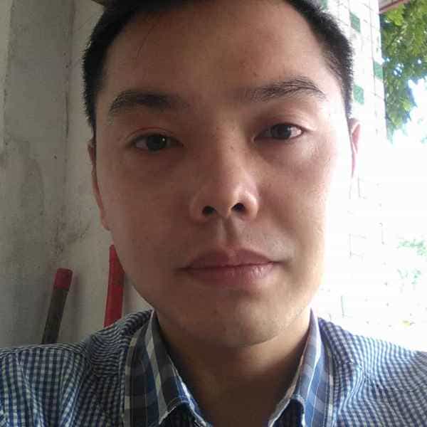 38岁岁四川单身帅哥 - 贵港吉缘网