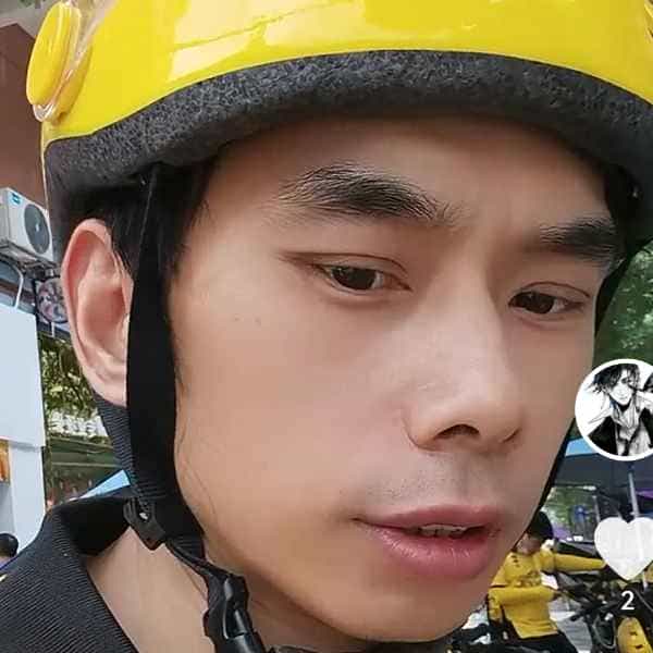 42岁岁湖南单身帅哥 - 贵港吉缘网