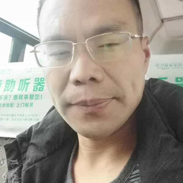 43岁岁四川单身帅哥 - 贵港吉缘网