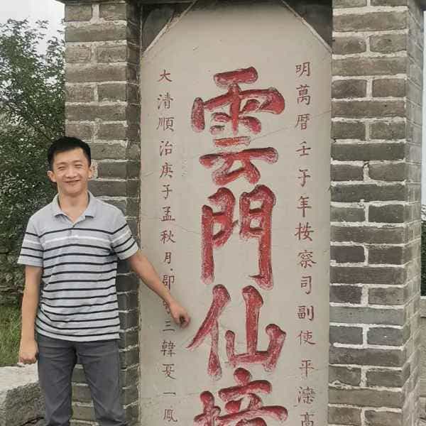 34岁岁山东单身帅哥 - 贵港吉缘网