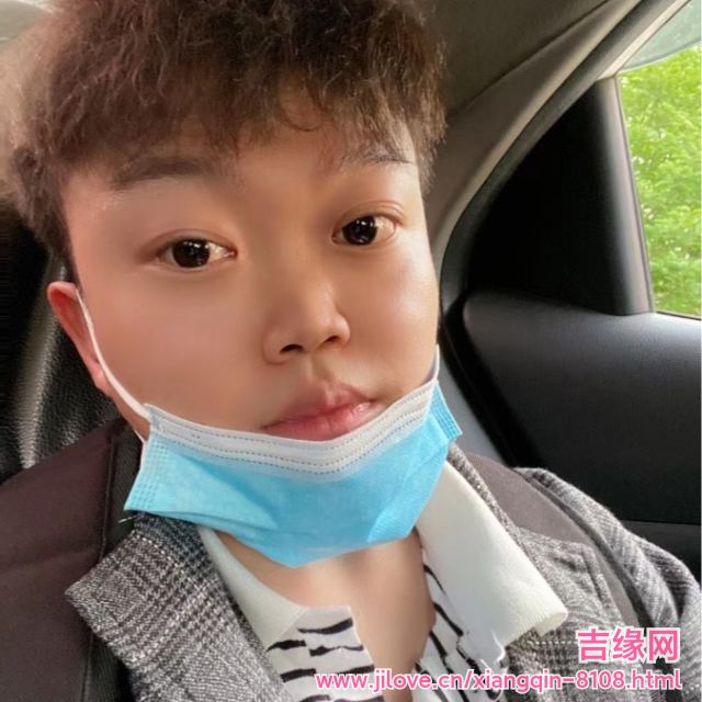 30岁岁安徽单身帅哥 - 贵港吉缘网