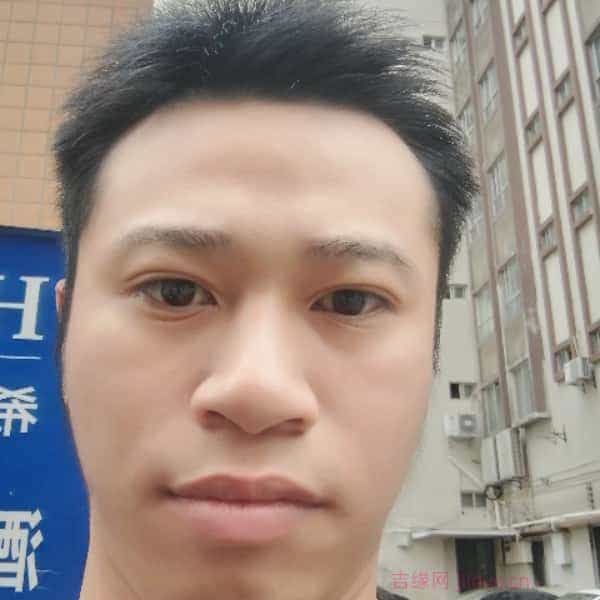 29岁岁广东单身帅哥 - 贵港吉缘网