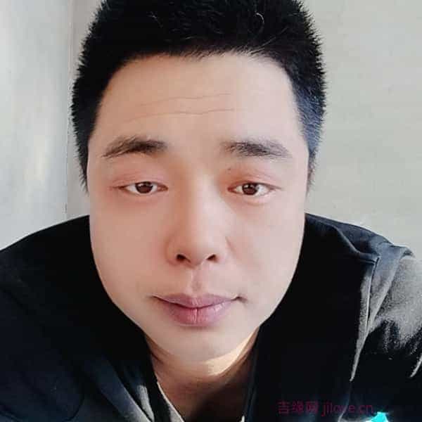 39岁岁吉林单身帅哥 - 贵港吉缘网