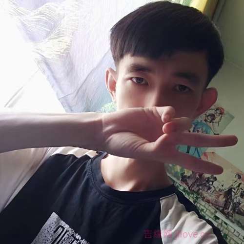 31岁岁安徽单身帅哥 - 贵港吉缘网