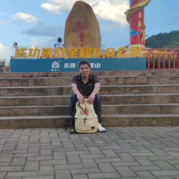 39岁岁广东单身帅哥 - 贵港吉缘网