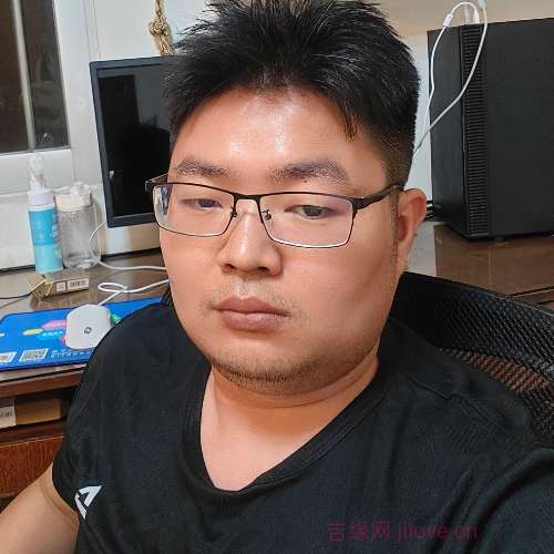 32岁岁广东单身帅哥 - 贵港吉缘网