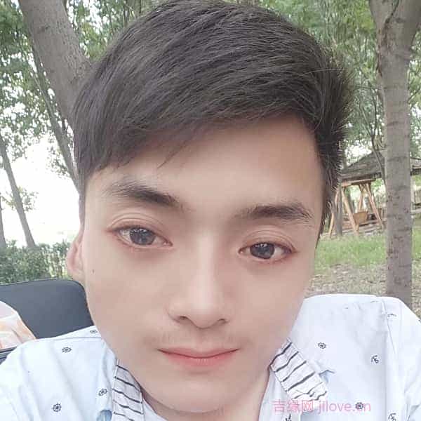 31岁岁河南单身帅哥 - 贵港吉缘网