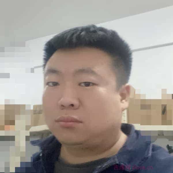 35岁岁河北单身帅哥 - 贵港吉缘网