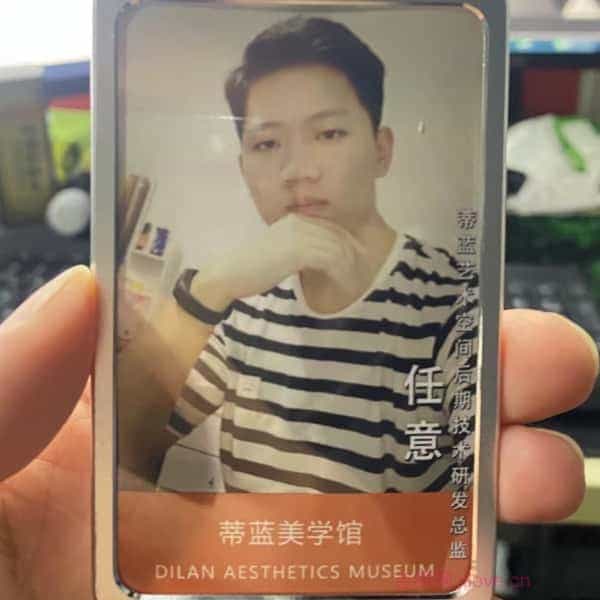 32岁岁安徽单身帅哥 - 贵港吉缘网