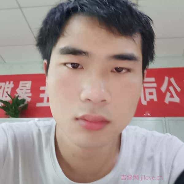 29岁岁江西单身帅哥 - 贵港吉缘网