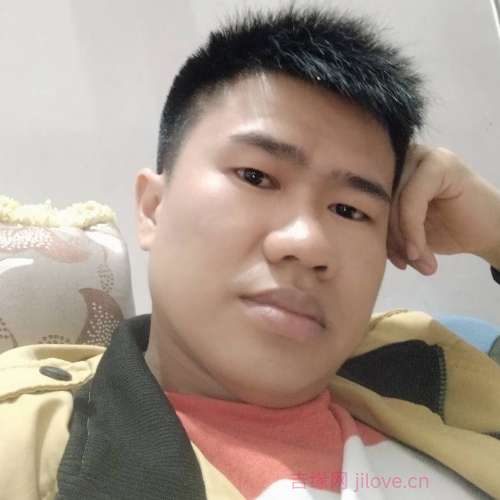 39岁岁湖南单身帅哥 - 贵港吉缘网