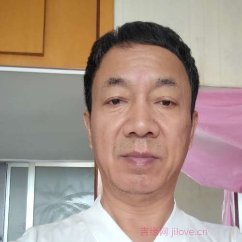 60岁岁辽宁单身帅哥 - 贵港吉缘网